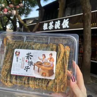 胖嘟婆老街茶馓子 惠山古镇原味葱香海苔芝麻椒盐麻辣味 休闲零食
