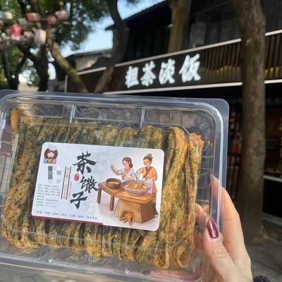 胖嘟婆老街茶馓子 惠山古镇原味葱香海苔芝麻椒盐麻辣味 休闲零食