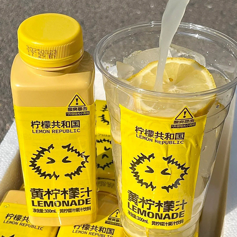 柠檬共和国黄柠檬汁柠檬水果汁饮料酸爽解腻鲜榨柠檬汁饮品旗舰店图片