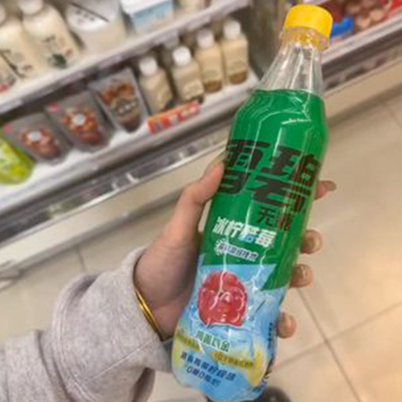 【春日上新】雪碧冰柠酷莓味无糖凉感清爽莓果柠檬味汽水500ml/瓶