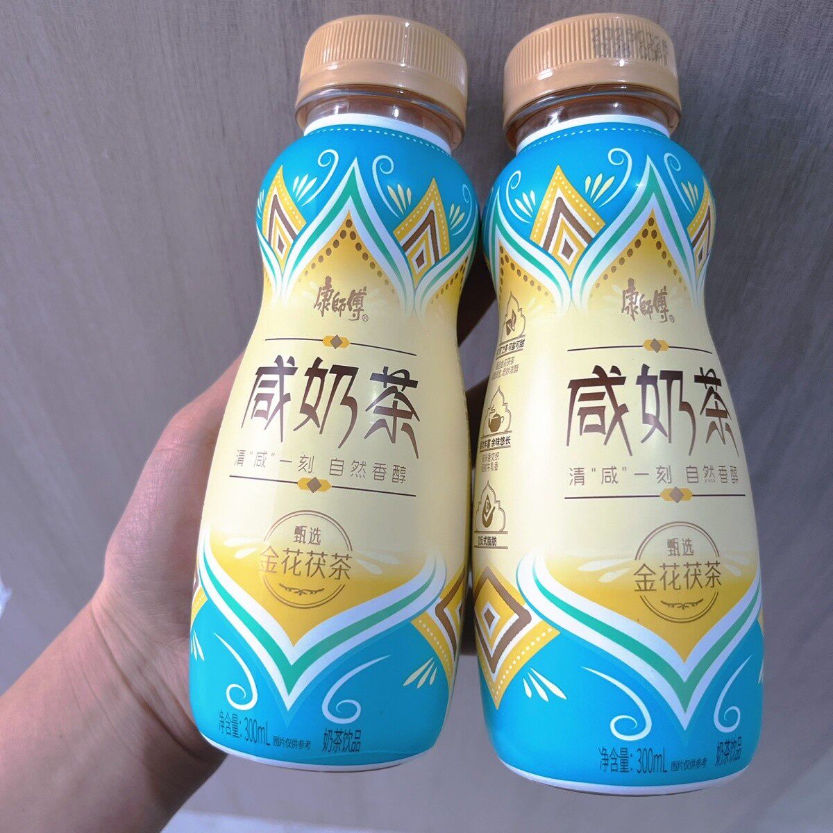 【新品上市】康师傅咸奶茶金花茯茶饮料300ml/瓶装冷藏口感更佳