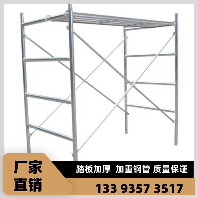 镀锌脚手架厂家直销脚手架四弧型移动脚手架四杠架活动架建筑工程