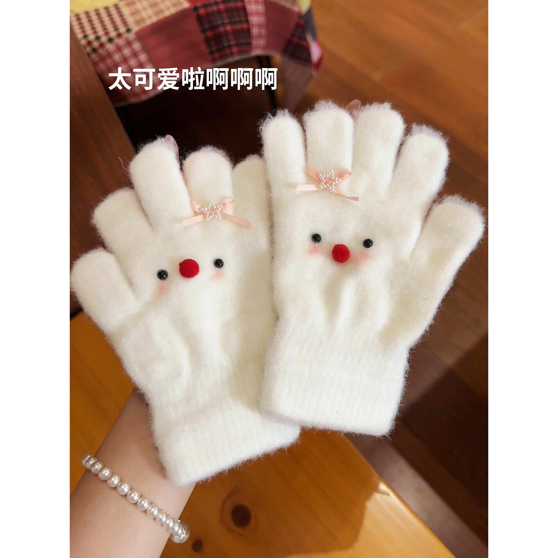 雪人手套五指保暖毛绒手套女秋冬季骑行可爱少女心新款防寒保暖