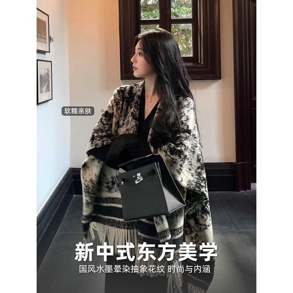 新中式水墨画披肩外搭女2026新款秋冬季办公室围巾两用披风大斗篷