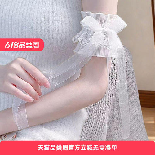 洛丽塔Lolita蕾丝手腕花手腕带飘蝴蝶结丝带手臂环仙女手臂配饰
