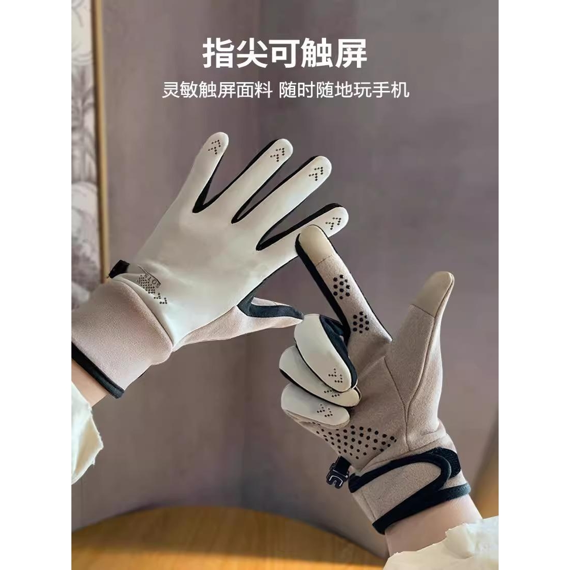 加绒手套女冬季厚骑车电动车防寒防风女款冬天保暖触屏男骑行手套