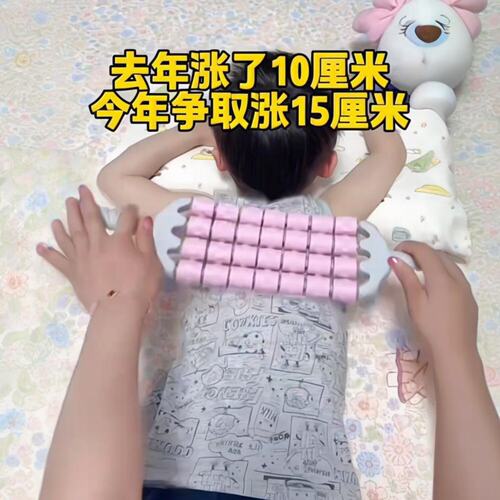 儿童长高感统训练背部腿部肌肉放松器滚轮轴健身可弯曲三排瑜伽棒