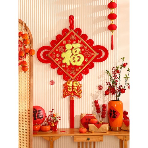 2026中国结新款客厅高档大号福字挂件玄关挂饰电视墙春节过年装饰