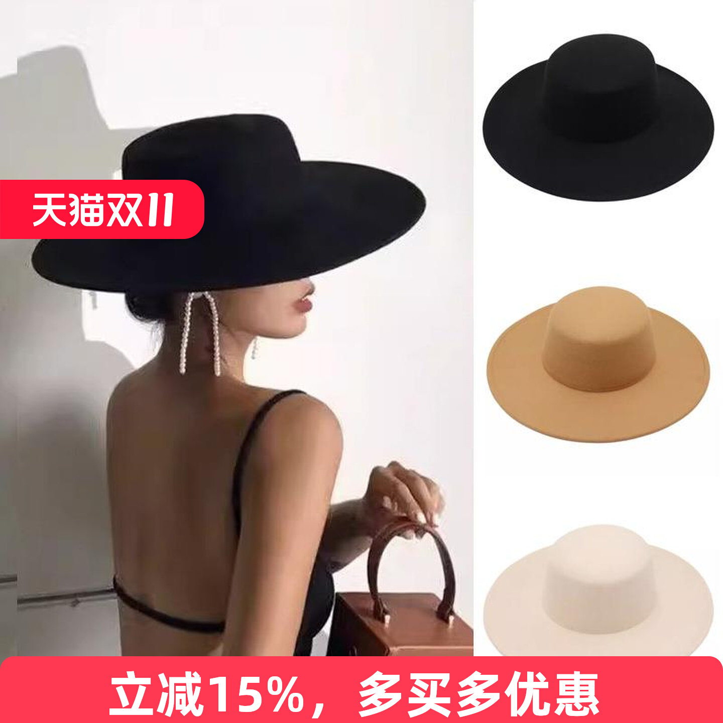 白色法式高级感平顶礼帽女春秋冬夏英伦驼色平沿骑士宽檐毛呢帽子