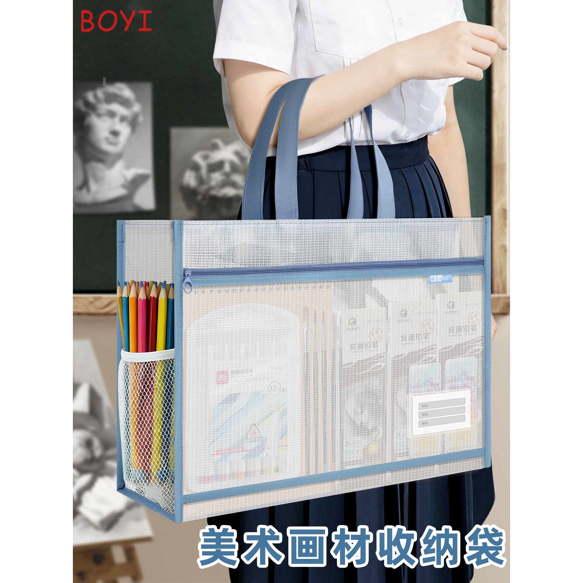 A3大号美术袋防水加厚8K素描纸收纳包学生手提文件袋补习袋大容量