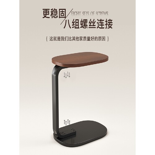 沙发边几轻奢方角几客厅现代边柜侧柜阳台置物小桌子几迷你小茶几