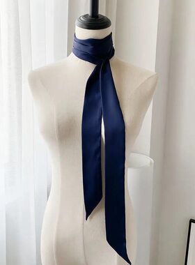 藏青色脖子颈带领巾围巾女丝巾颈饰飘带腰带发带丝带搭配衬衫领带