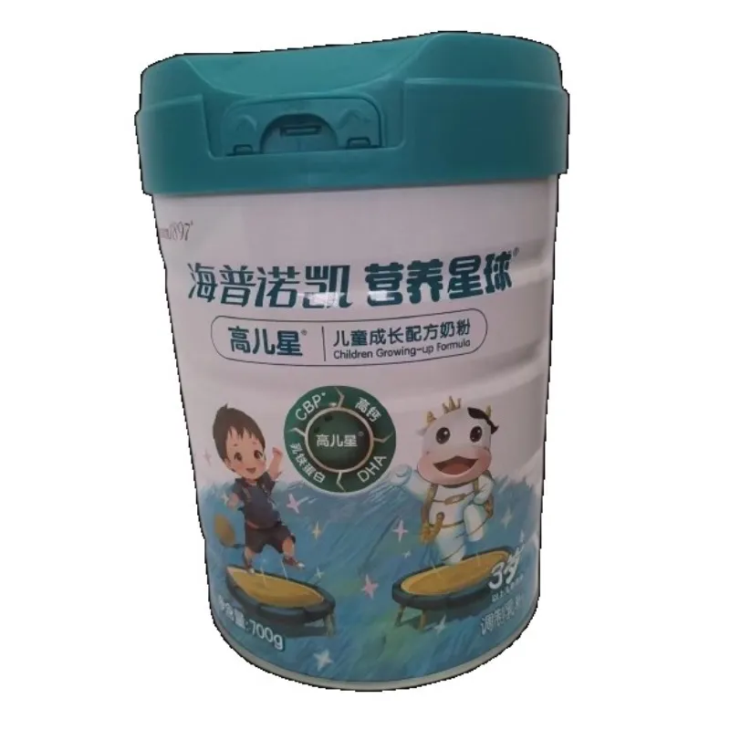 海普诺凯营养星球高儿星儿童成长配方奶粉700g四段3岁以上