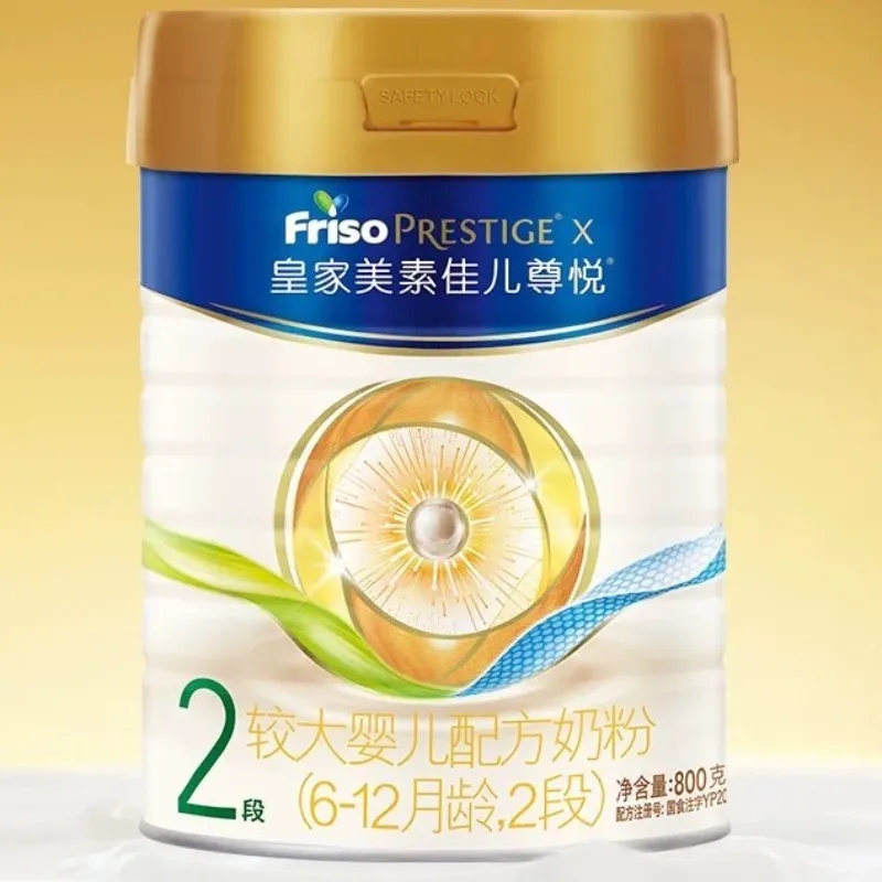 皇家美素佳儿尊悦2段800克婴幼儿配方牛奶粉6-12月龄新国标进口