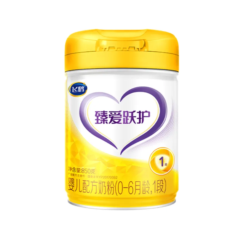 飞鹤臻爱跃护1段850克婴幼儿配方牛奶粉0-6月龄新国标实体店