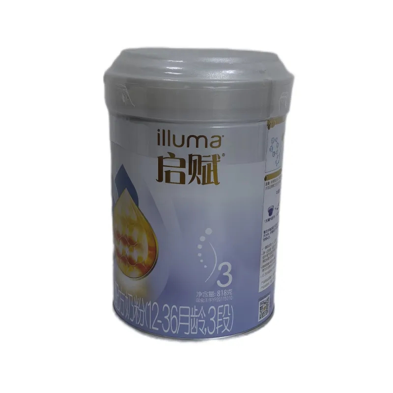 惠氏启赋铂金A2奶粉3段818g婴儿配方牛奶粉启赋白金三段