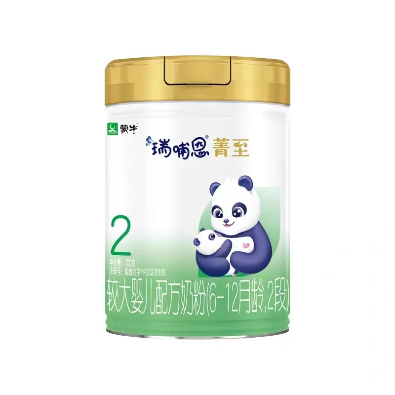 蒙牛瑞哺恩菁至2段700g婴幼儿配方奶粉新国标沙漠有机6-12月龄a2
