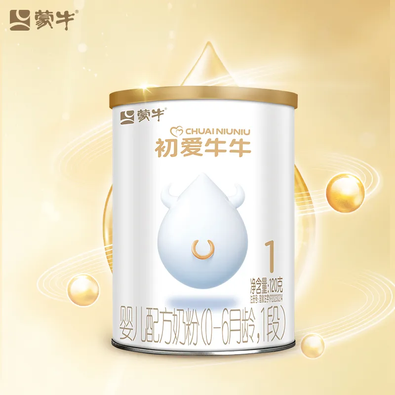 蒙牛初爱牛牛婴幼儿配方奶粉1段120g试用装0-6月龄新国标小听