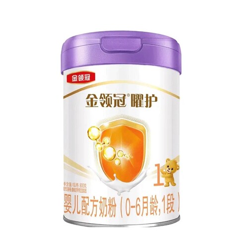金领冠耀护A2婴儿配方奶粉3段2段1段800g*6罐新国标实体店发伊利