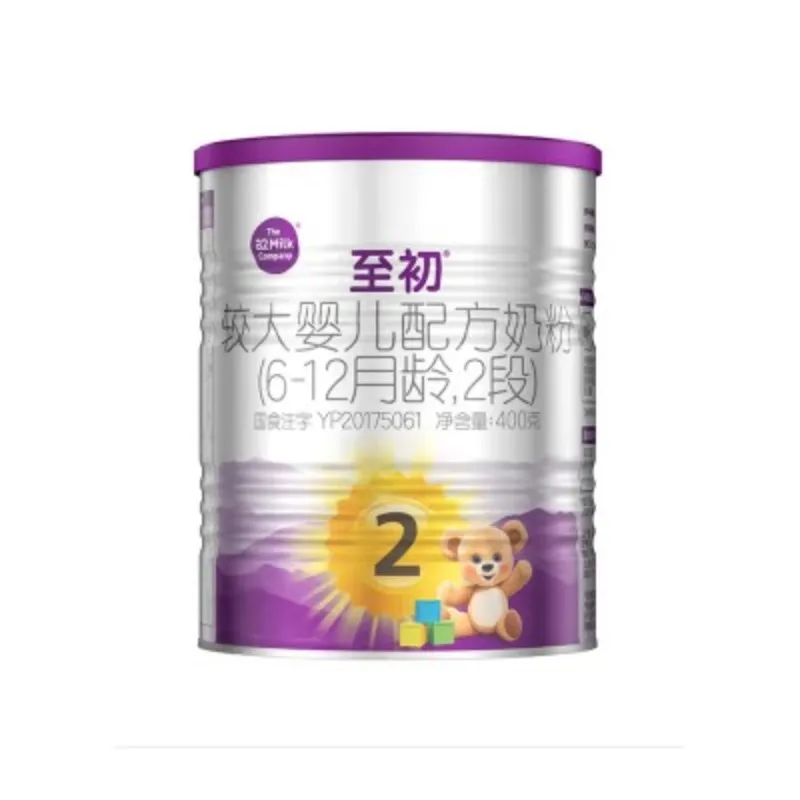 a2至初二段400g婴幼儿较大配方奶粉6-12月龄新西兰进口国行新国标