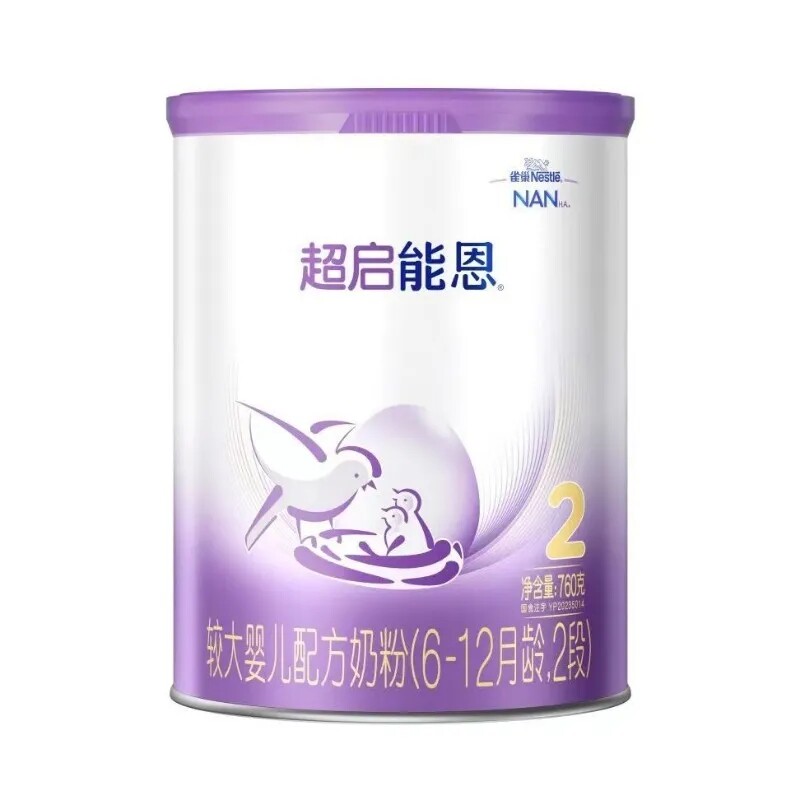 雀巢超启能恩2段760g婴儿配方奶粉（超启新国标）新日期