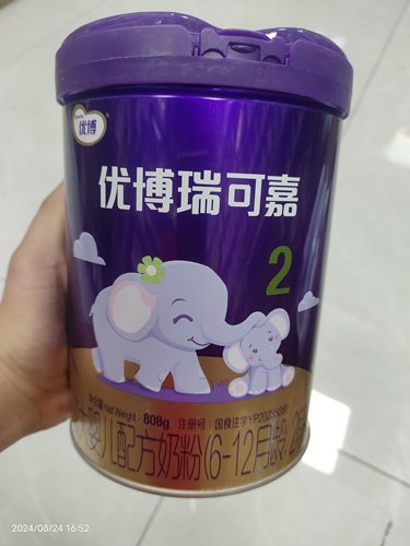 优博瑞可嘉2段808g罐罐装优博新国标圣元国版6-12月龄