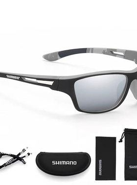 钓鱼专用偏光眼镜防眩光