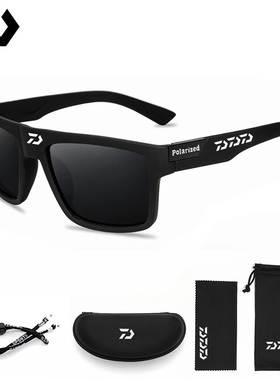 钓鱼专用眼镜看漂专用防强光墨镜