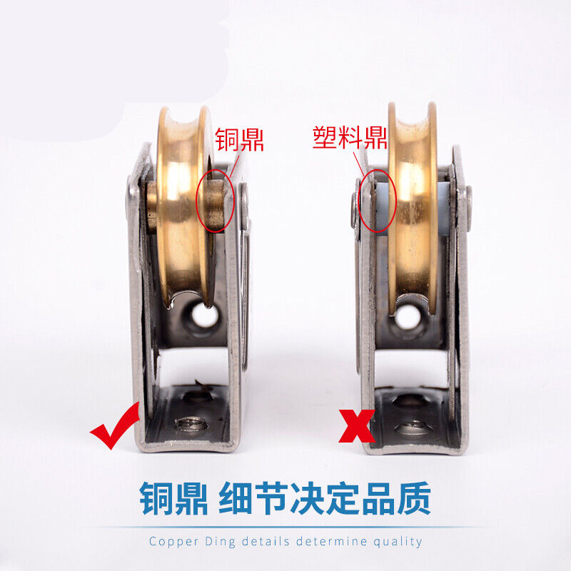 老式90型铝合金窗户滚轮铝窗推拉门滑轮玻璃移门门窗下铜轮子配|