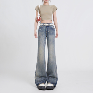 女显瘦阔腿微喇裤 高腰喇叭牛仔裤 无须复古美式 worxurnn