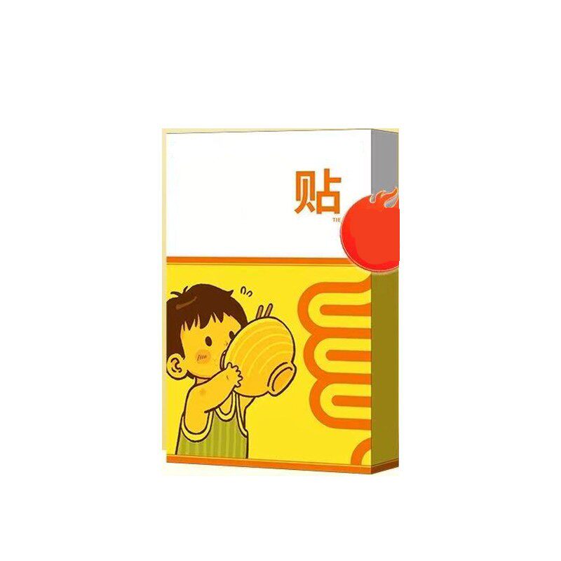 [尚县众成贴] 官方正品 膏药贴肘部各种不适网肘帆忛雀官专用贴