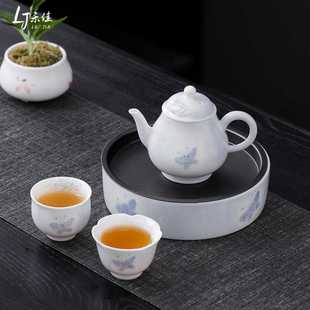 小茶盘壶承蓄水干泡台托盘茶道配件 乐佳白瓷纯手绘蝶恋花家用中式