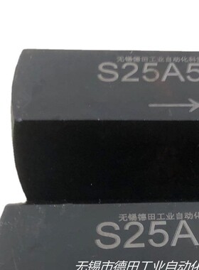 厂家直销S8A12B，S15A11B，S20A12B ，S30A11B，S型单向阀