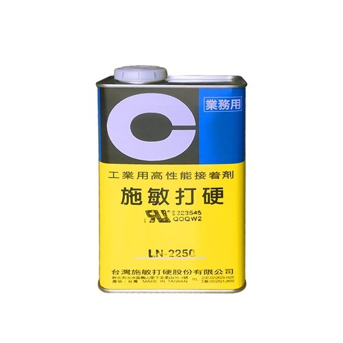 CEMEDINE施敏打硬 LN-2250 电子零件粘接胶LN2250 手机电池专用胶