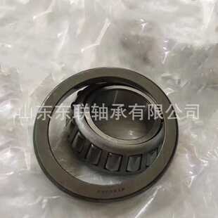 592 598 圆锥滚子轴承汽车分动箱轴承差速器轴承