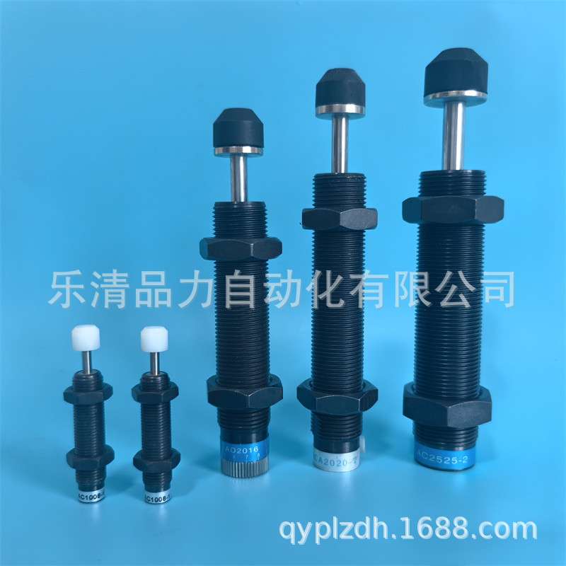 油压缓冲器AD2030/2050/2525/2530/2540/2550/2580/3625/3650-N-5