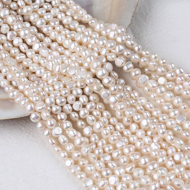 巴洛克不规则异形珠6-7mm小珍珠两面光侧孔白色天然淡水珍珠DIY饰
