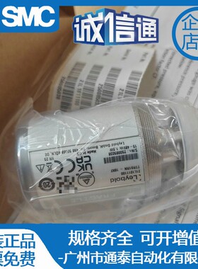 莱宝真空计TTR91RN-16KF 21L1011100 PTR90 DN 25 ISO-KF 议价