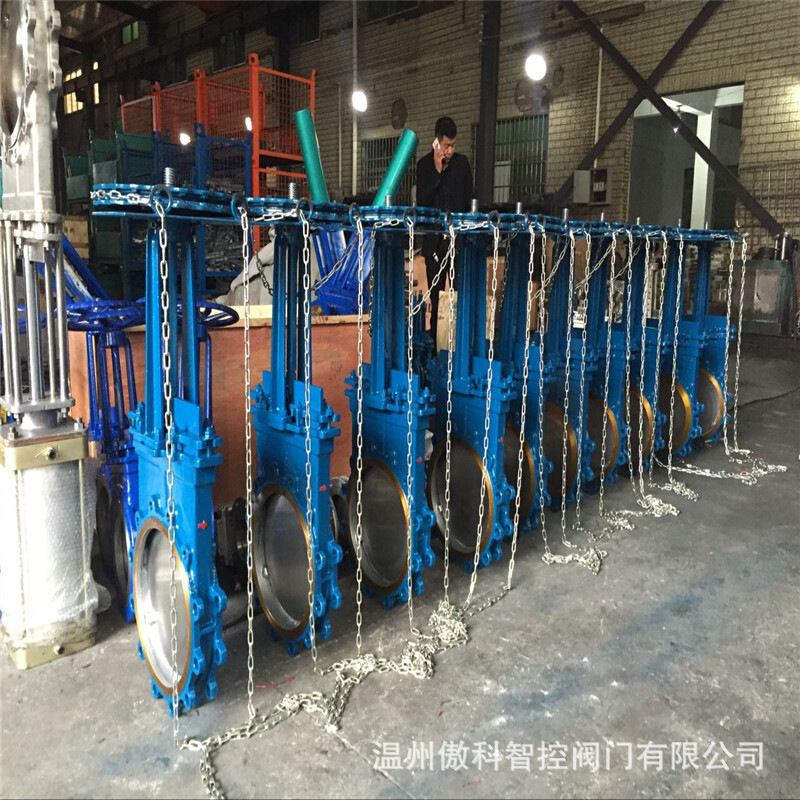 ZL73X-16型链轮式浆液阀 手动刀型浆液阀 链轮式对夹浆液刀型闸阀