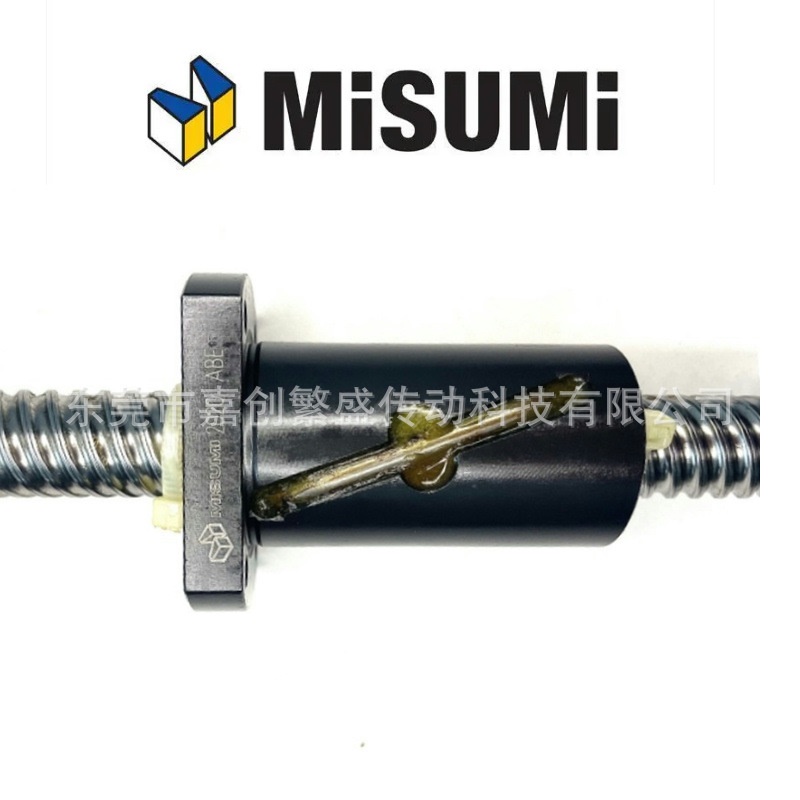 MISUMI米思米滚珠丝杠BSSTK2005 BSSRK2010 BSSZK2020  BSST2505