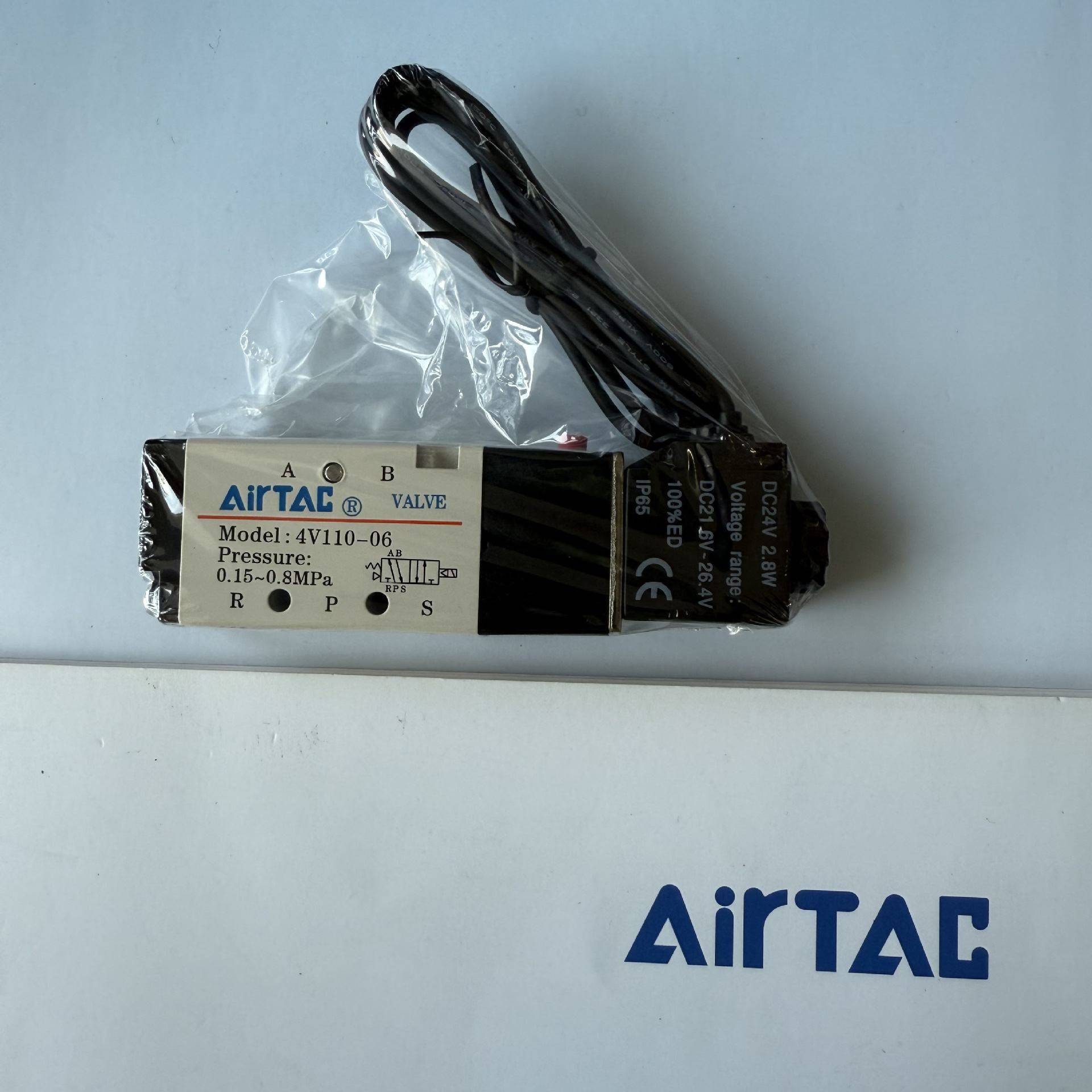 台湾亚德客气动电磁阀4V11006BI  4V110-06 DC24V出线式