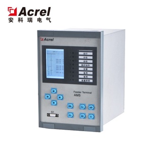 AM5 供应安科瑞馈线保护装 置