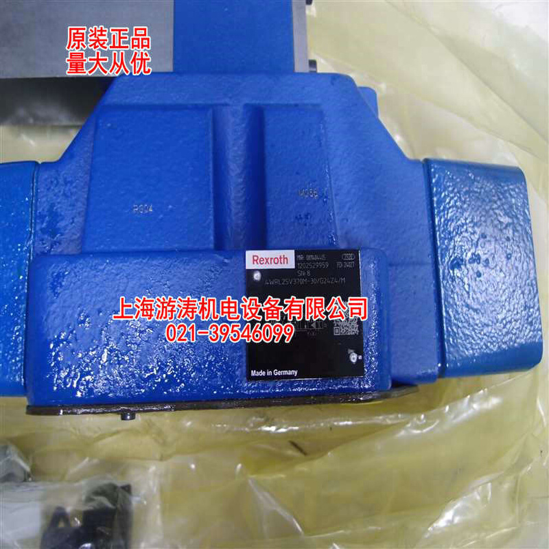 比例液压阀现货4WRL25V370M-3X/G24Z4/M上海游涛特惠价供应