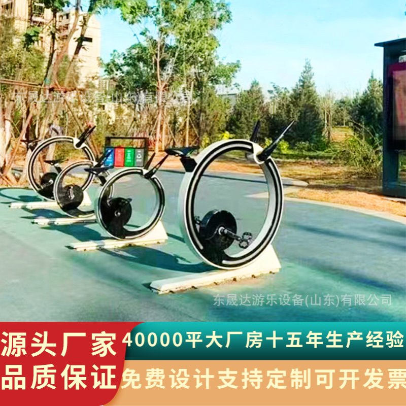 脚踏发电动感发光单车 网红无动力户外竞技单车 儿童游乐设备