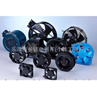 供应耐高温全金属轴流风机 2T01F 200FZY2WZD4