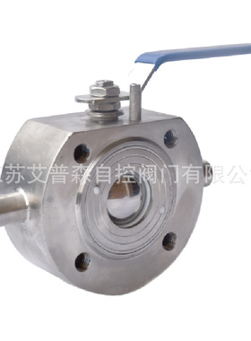 BQ71F-16P /25P对夹式保温夹套球阀 对夹连接型球阀 DN50 DN65