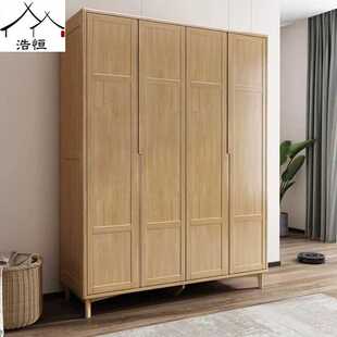 小户型家用卧室柜子现代原木储物衣橱 北欧对开衣柜3456门日式