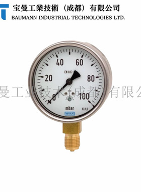 德国WIKA进口威卡612.20铜合金不锈钢表壳膜盒式压力表压力测量