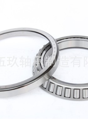 七类圆锥滚子轴承7518 32218 32220汽车配件 工厂直销 批发优惠