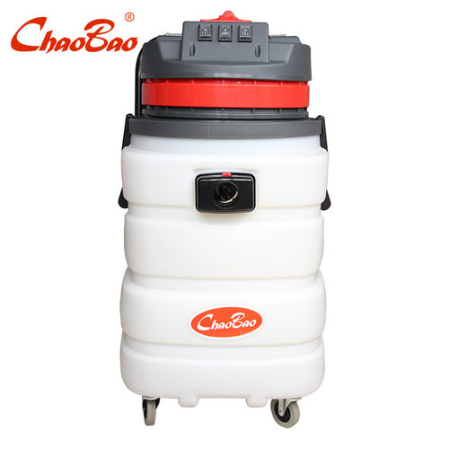 批发超宝牌CB90-3吸尘器90升半透明塑料桶身吸尘吸水机